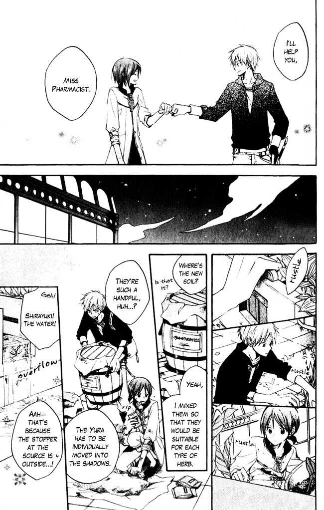 Akagami No Shirayukihime Chapter 4 page 26 - 