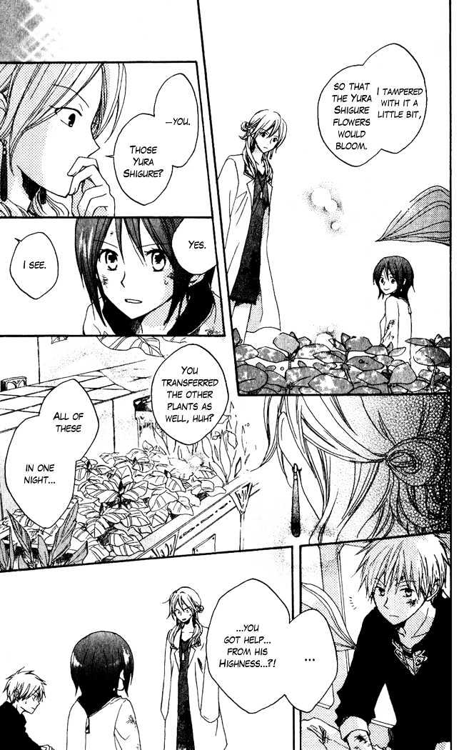 Akagami No Shirayukihime Chapter 4 page 28 - 