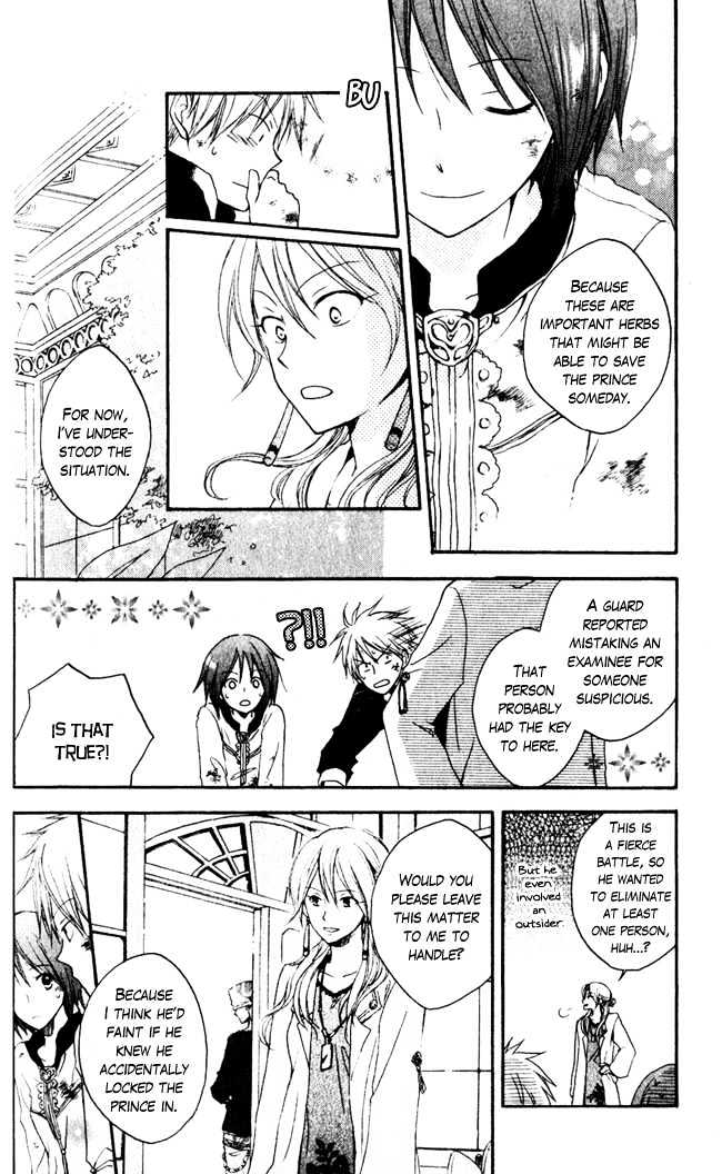 Akagami No Shirayukihime Chapter 4 page 29 - 