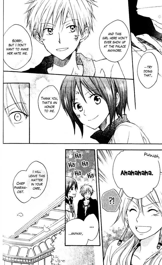 Akagami No Shirayukihime Chapter 4 page 31 - 
