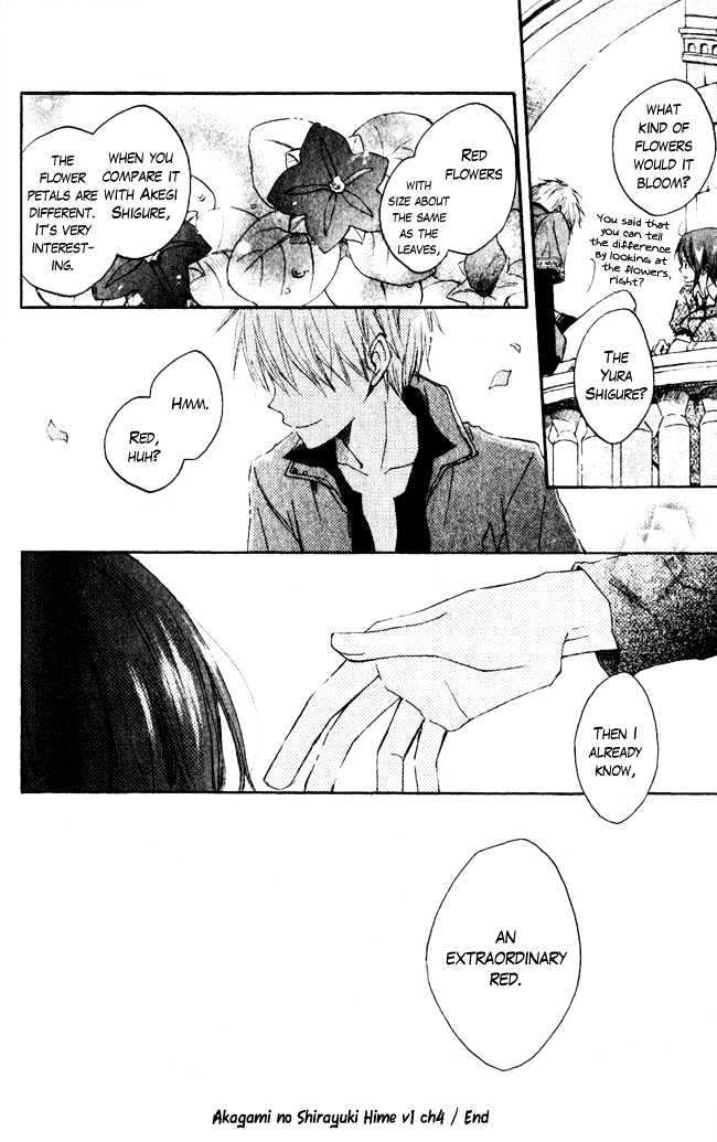 Akagami No Shirayukihime Chapter 4 page 33 - 