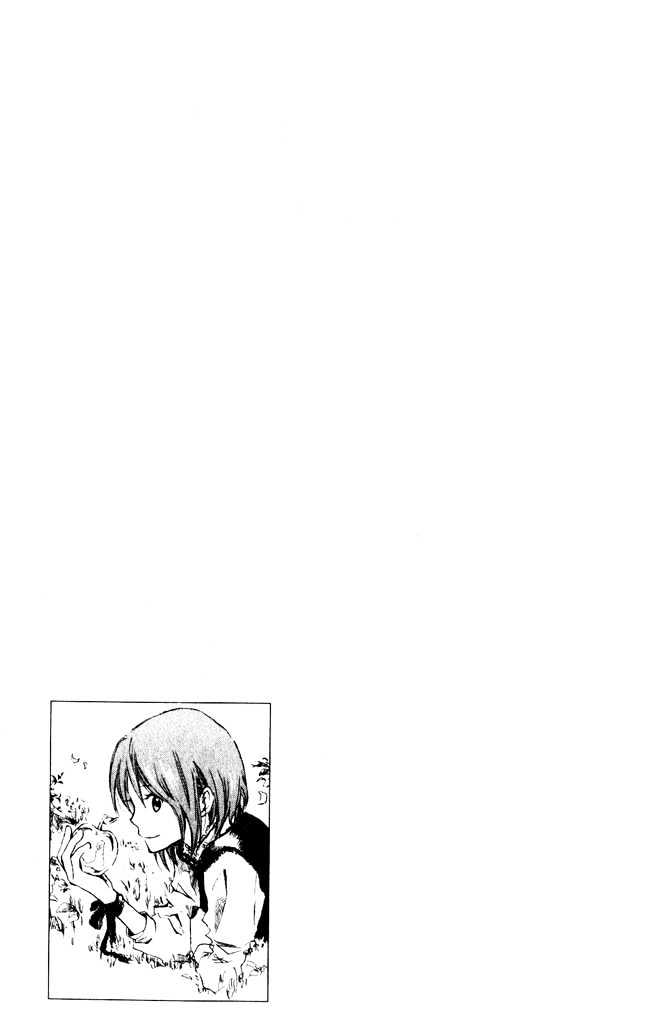 Akagami No Shirayukihime Chapter 4 page 34 - 