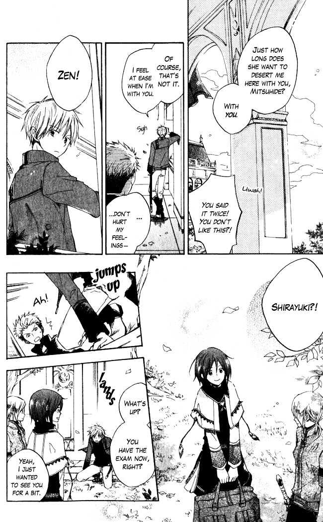 Akagami No Shirayukihime Chapter 4 page 5 - 