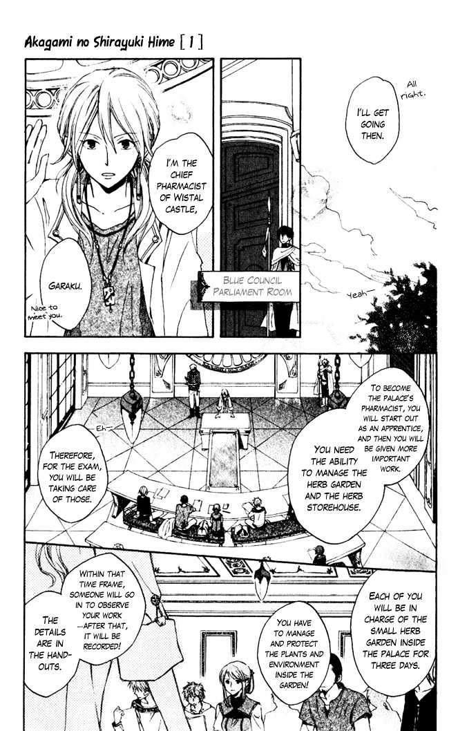 Akagami No Shirayukihime Chapter 4 page 8 - 