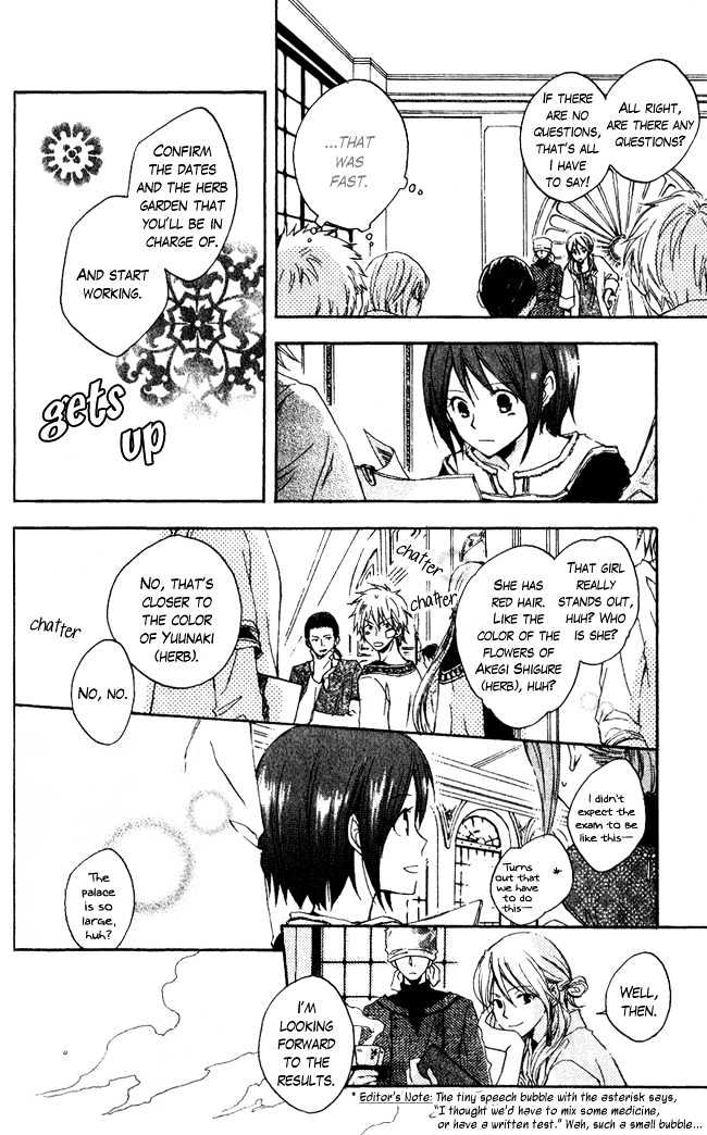 Akagami No Shirayukihime Chapter 4 page 9 - 