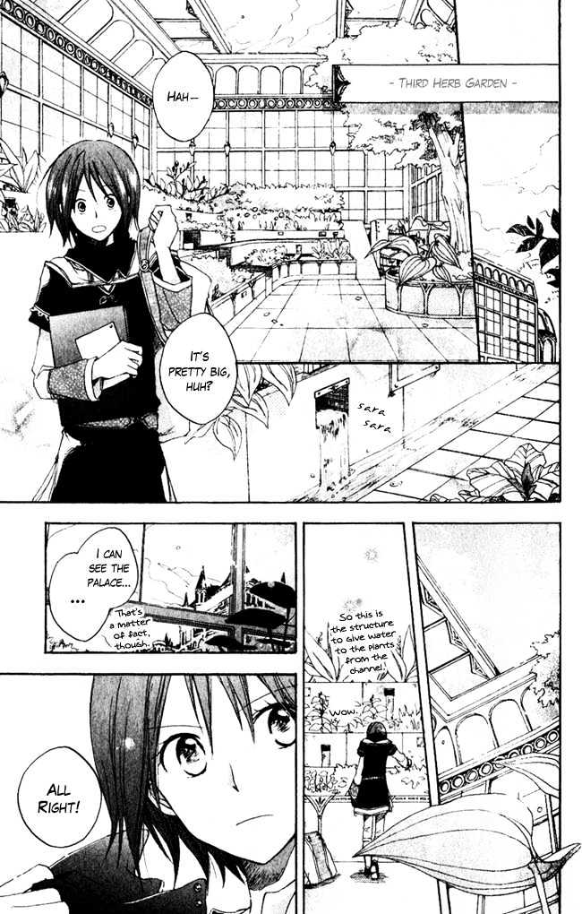 Akagami No Shirayukihime Chapter 4 page 10 - 