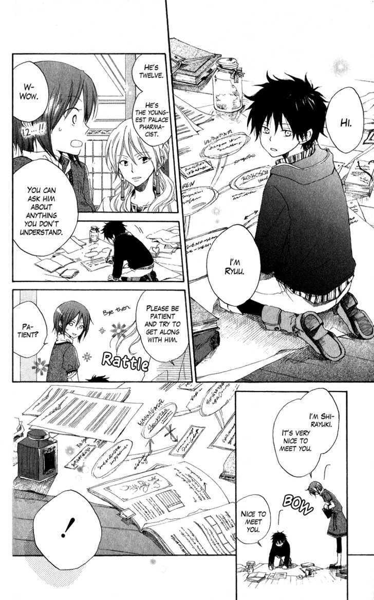 Akagami No Shirayukihime Chapter 5 page 11 - 