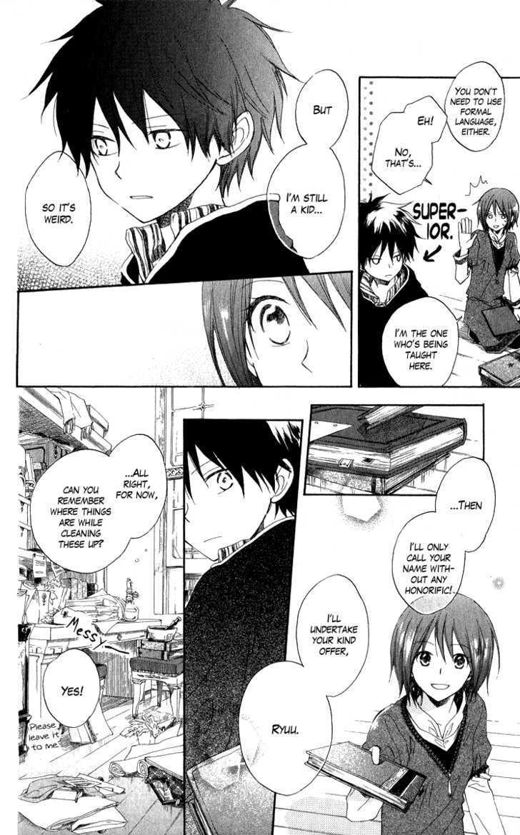Akagami No Shirayukihime Chapter 5 page 13 - 