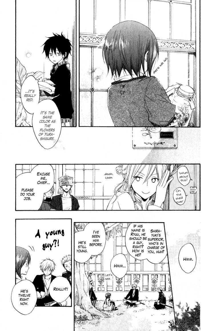 Akagami No Shirayukihime Chapter 5 page 14 - 