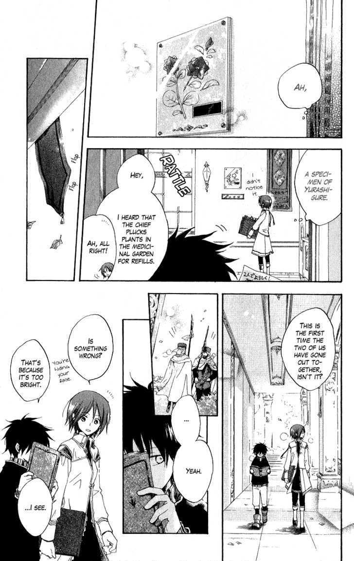Akagami No Shirayukihime Chapter 5 page 16 - 