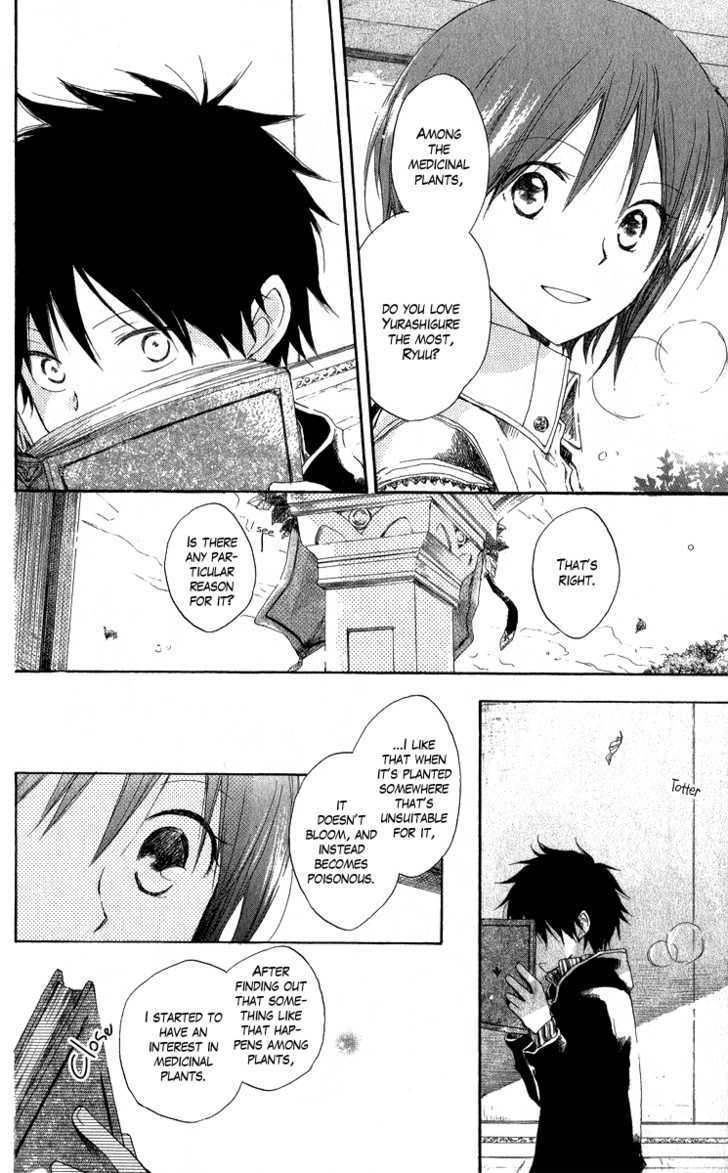 Akagami No Shirayukihime Chapter 5 page 17 - 