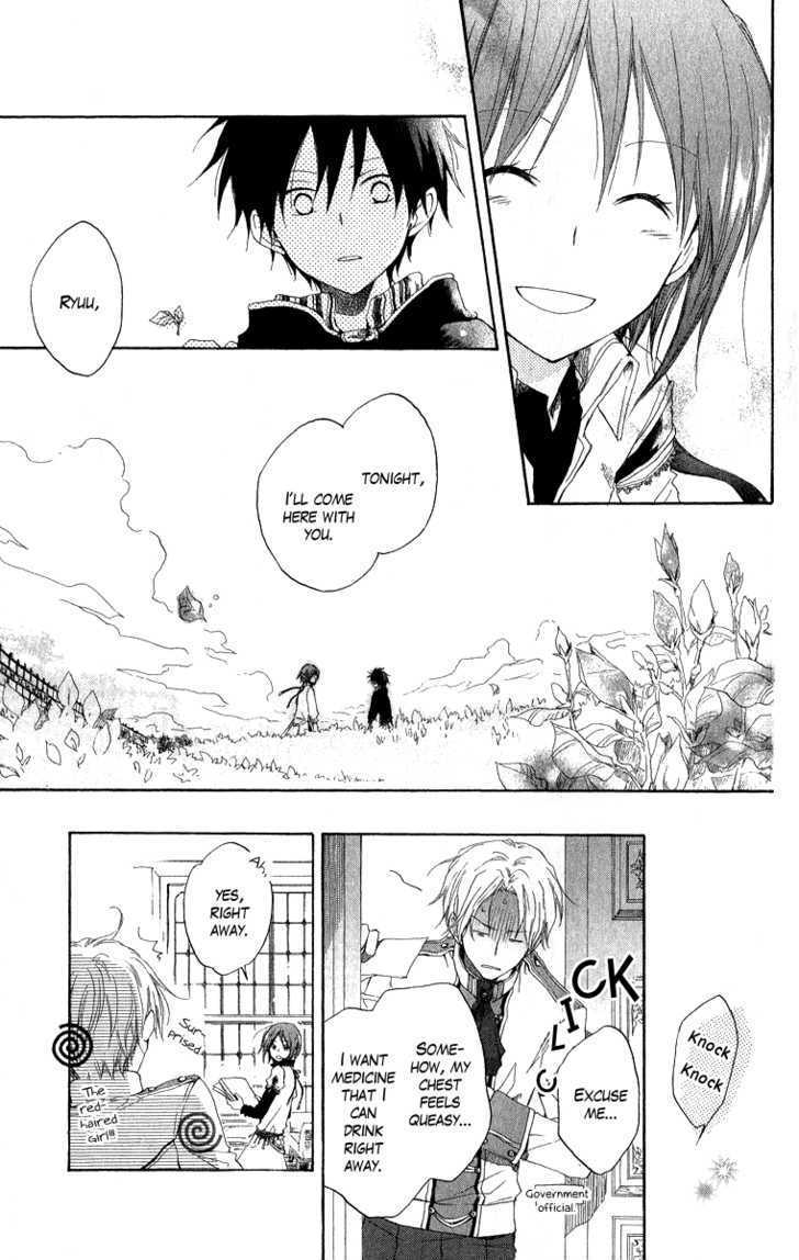 Akagami No Shirayukihime Chapter 5 page 20 - 