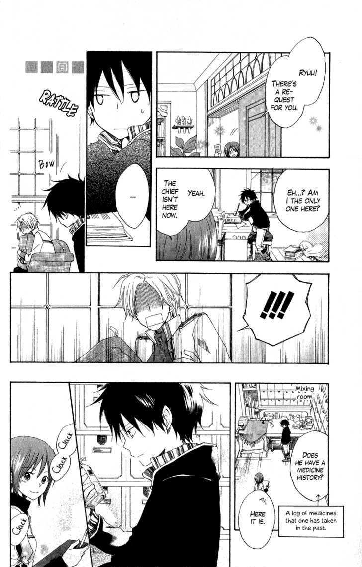 Akagami No Shirayukihime Chapter 5 page 21 - 
