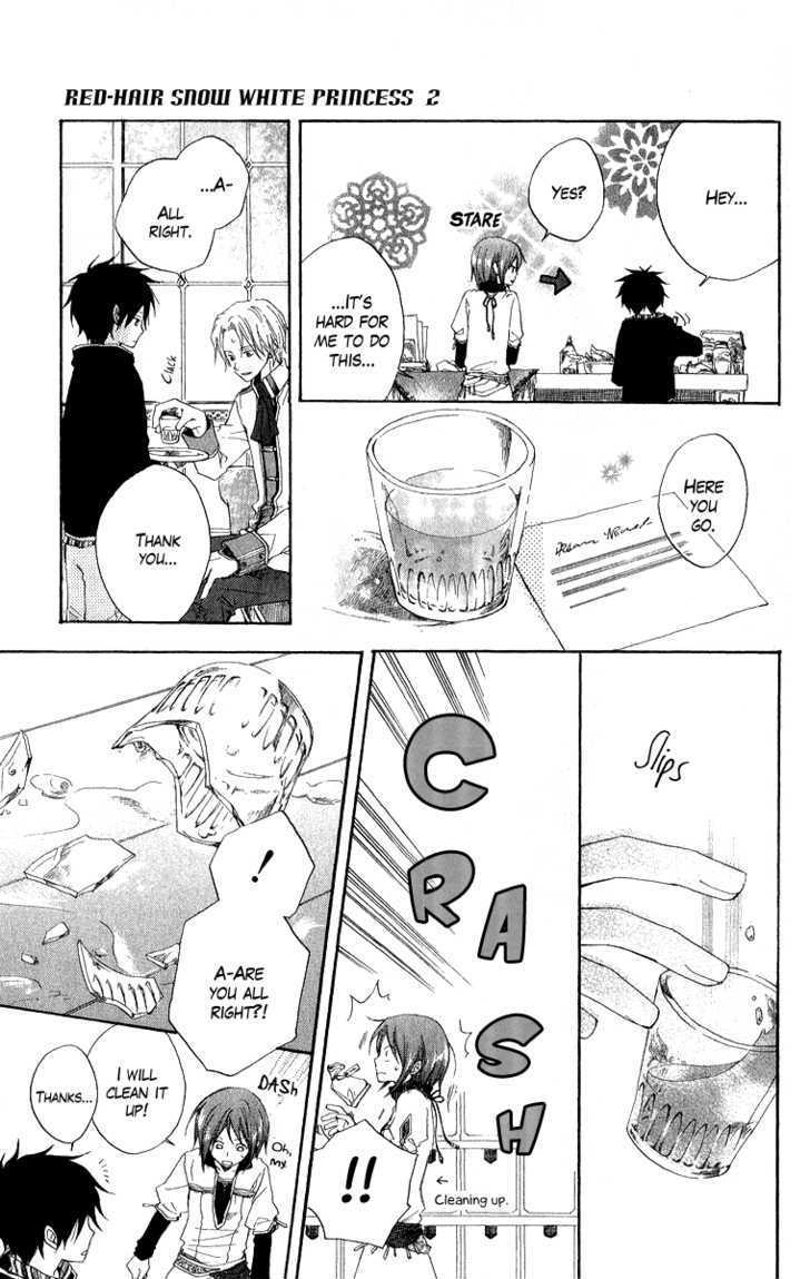 Akagami No Shirayukihime Chapter 5 page 22 - 
