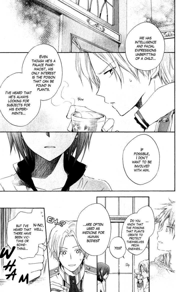 Akagami No Shirayukihime Chapter 5 page 24 - 