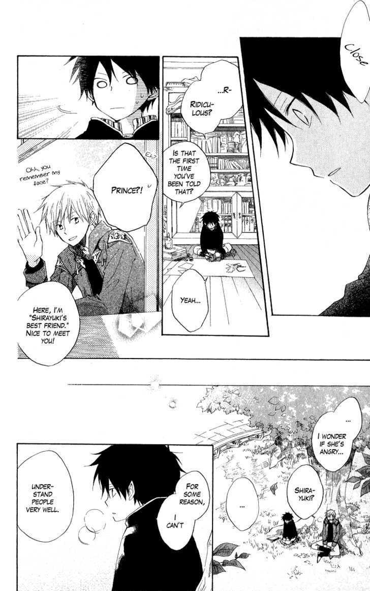 Akagami No Shirayukihime Chapter 5 page 27 - 
