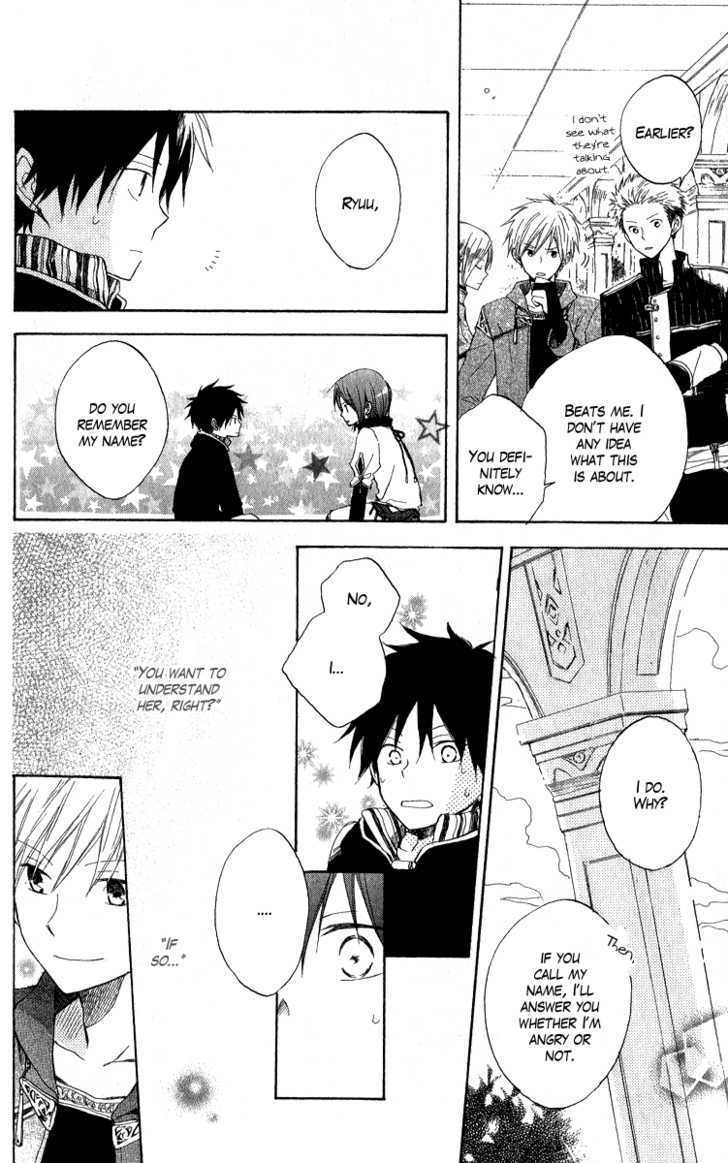 Akagami No Shirayukihime Chapter 5 page 37 - 
