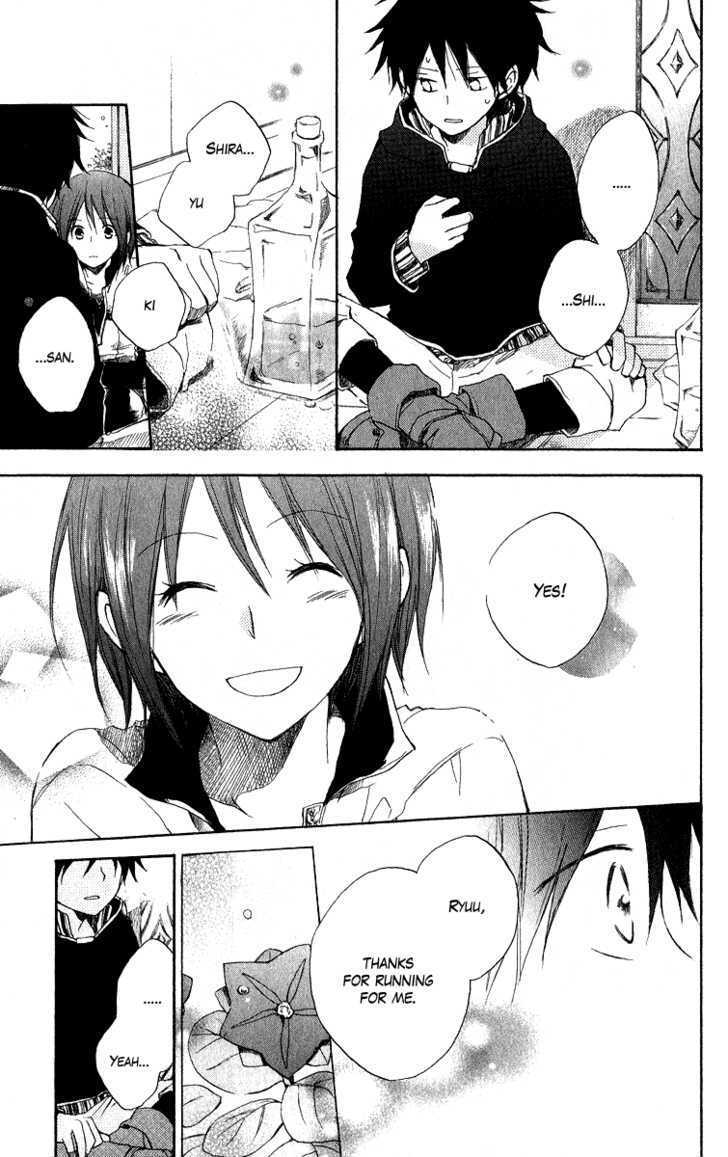 Akagami No Shirayukihime Chapter 5 page 38 - 