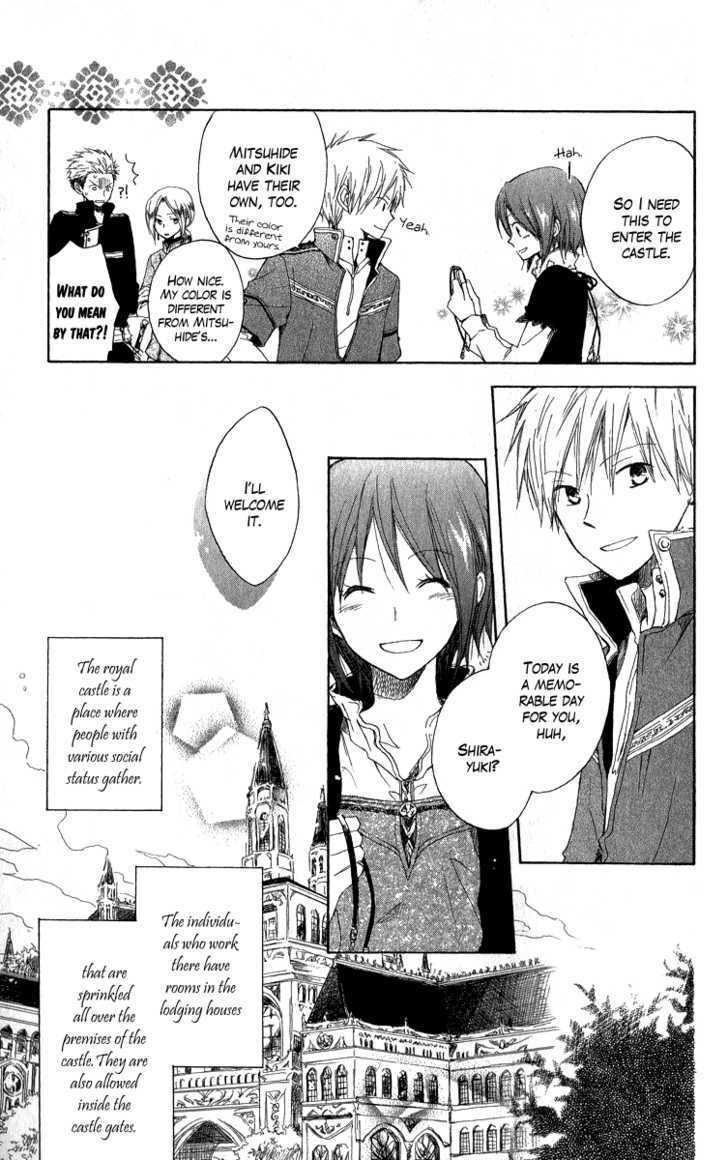 Akagami No Shirayukihime Chapter 5 page 8 - 