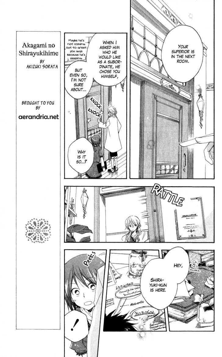 Akagami No Shirayukihime Chapter 5 page 10 - 