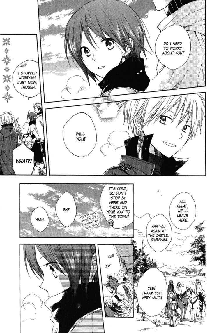 Akagami No Shirayukihime Chapter 6 page 11 - 