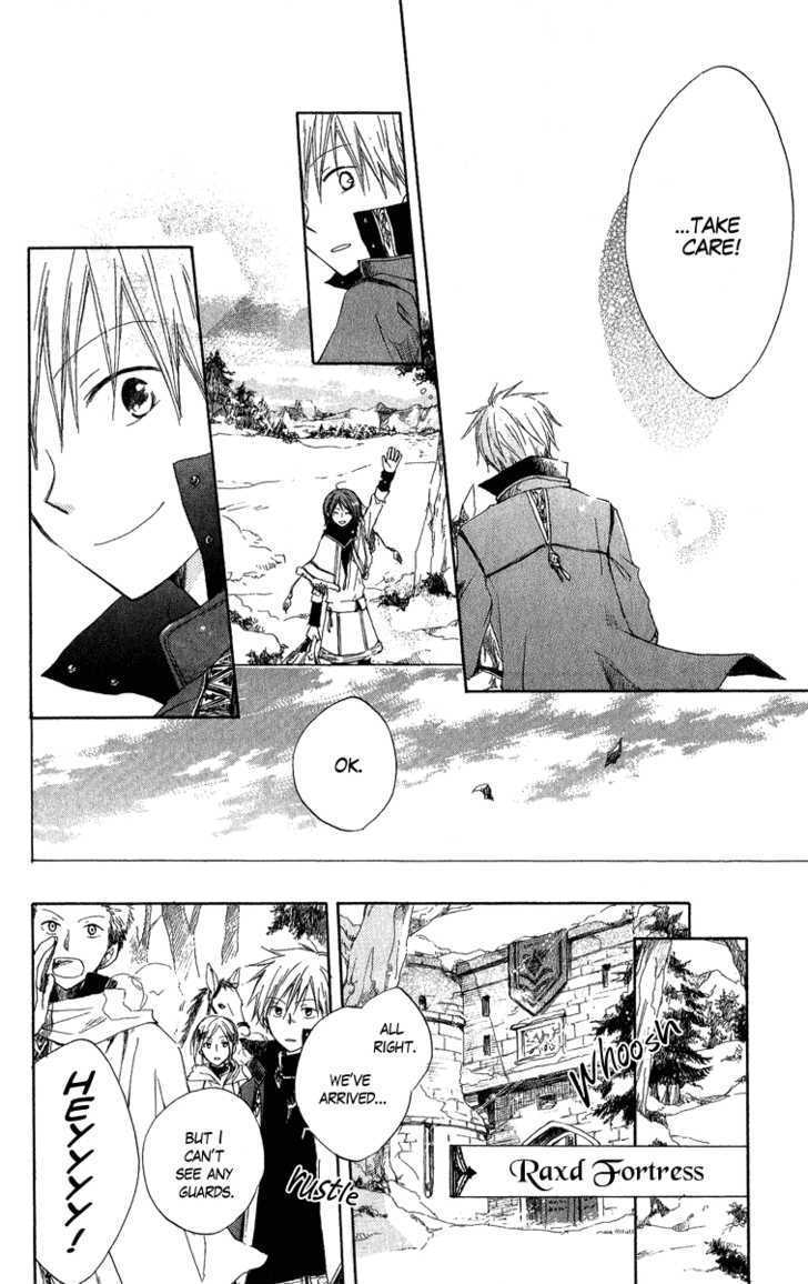 Akagami No Shirayukihime Chapter 6 page 12 - 