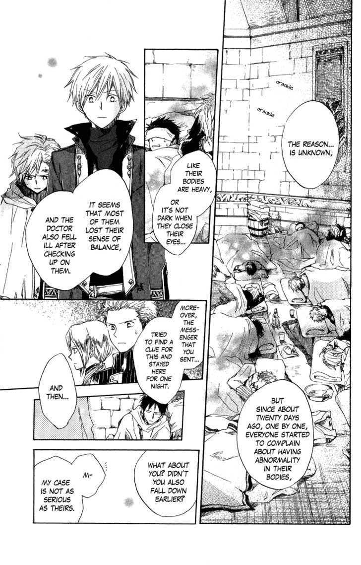 Akagami No Shirayukihime Chapter 6 page 15 - 