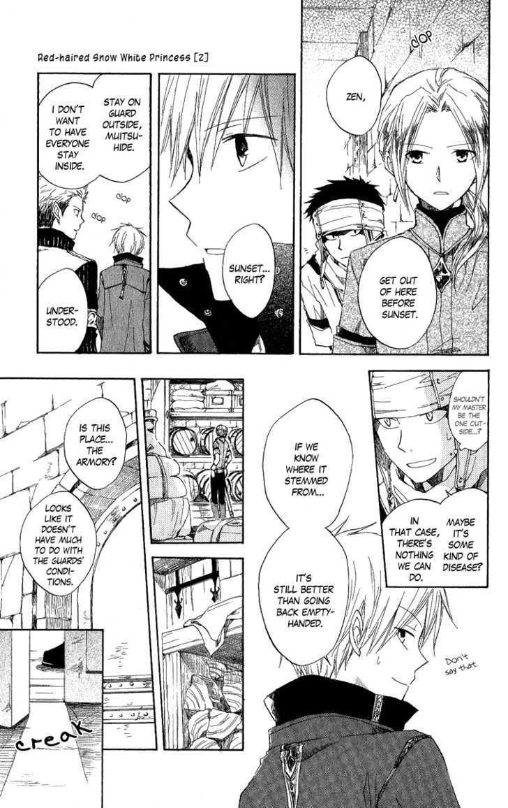 Akagami No Shirayukihime Chapter 6 page 17 - 
