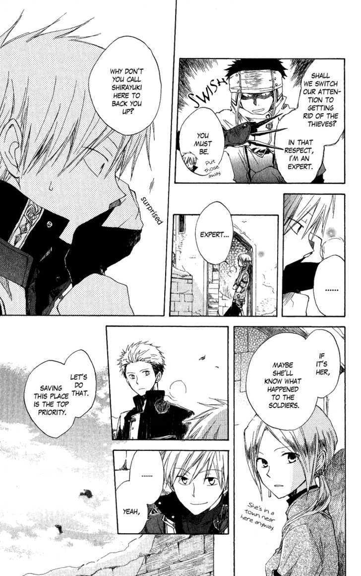 Akagami No Shirayukihime Chapter 6 page 19 - 