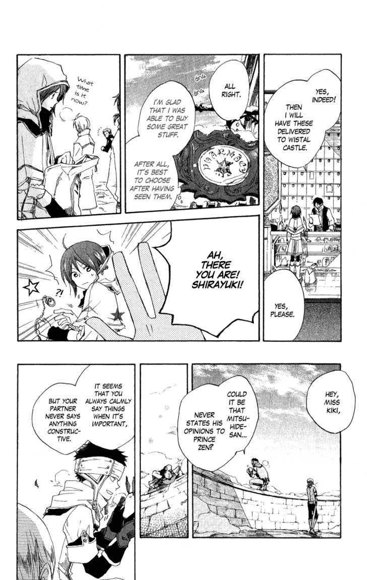 Akagami No Shirayukihime Chapter 6 page 20 - 