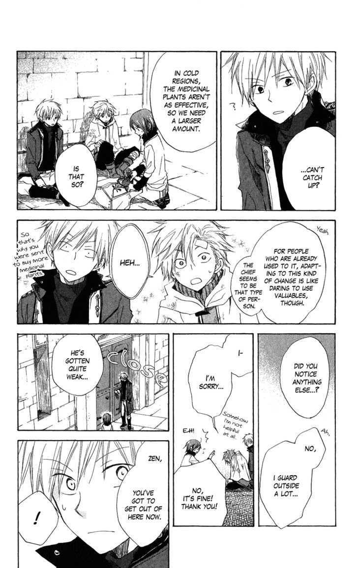 Akagami No Shirayukihime Chapter 6 page 22 - 