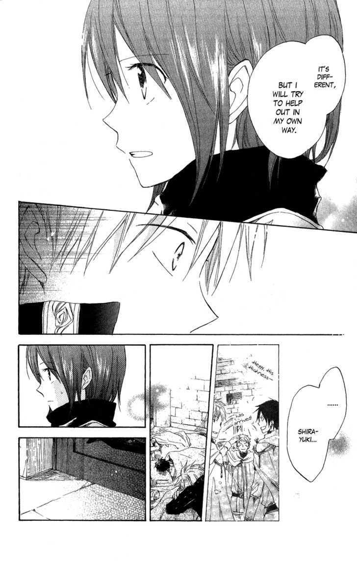 Akagami No Shirayukihime Chapter 6 page 24 - 