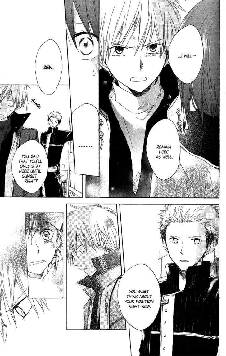 Akagami No Shirayukihime Chapter 6 page 25 - 