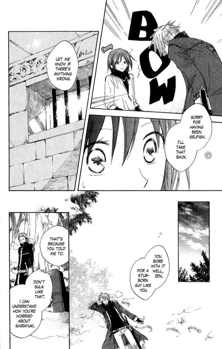 Akagami No Shirayukihime Chapter 6 page 26 - 