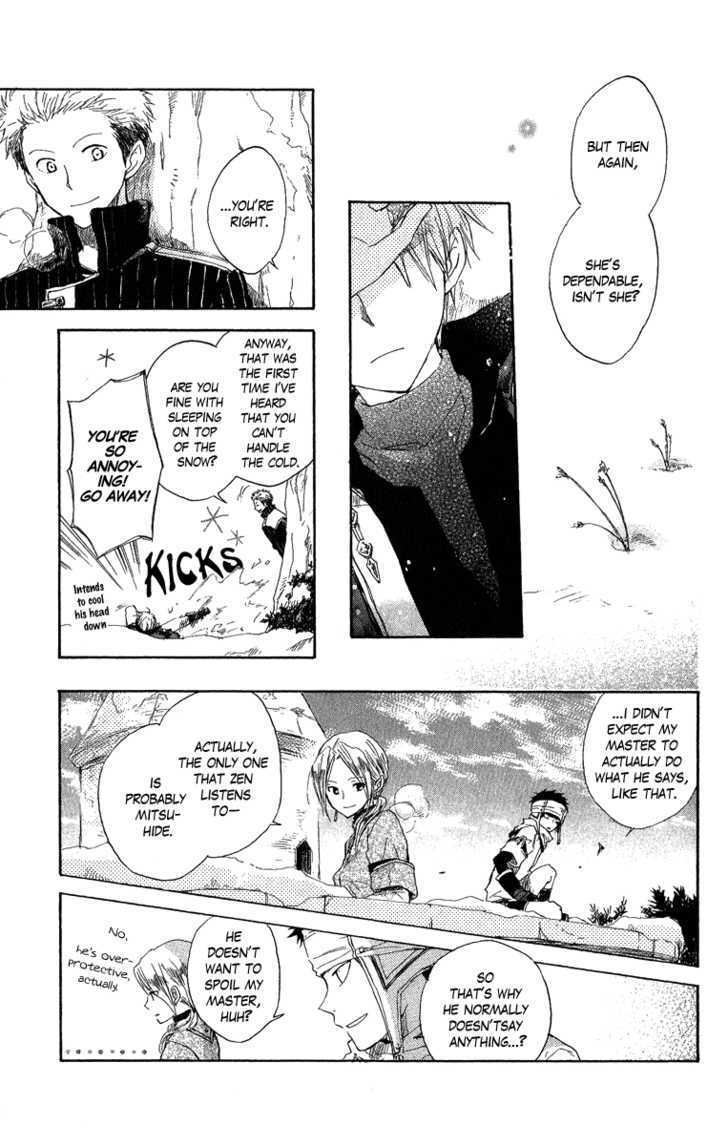 Akagami No Shirayukihime Chapter 6 page 27 - 