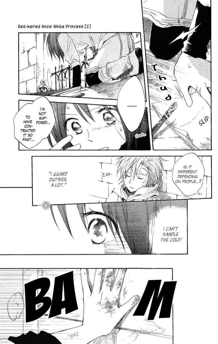 Akagami No Shirayukihime Chapter 6 page 29 - 
