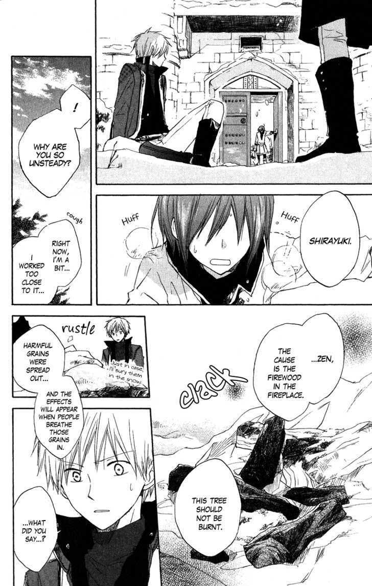 Akagami No Shirayukihime Chapter 6 page 30 - 