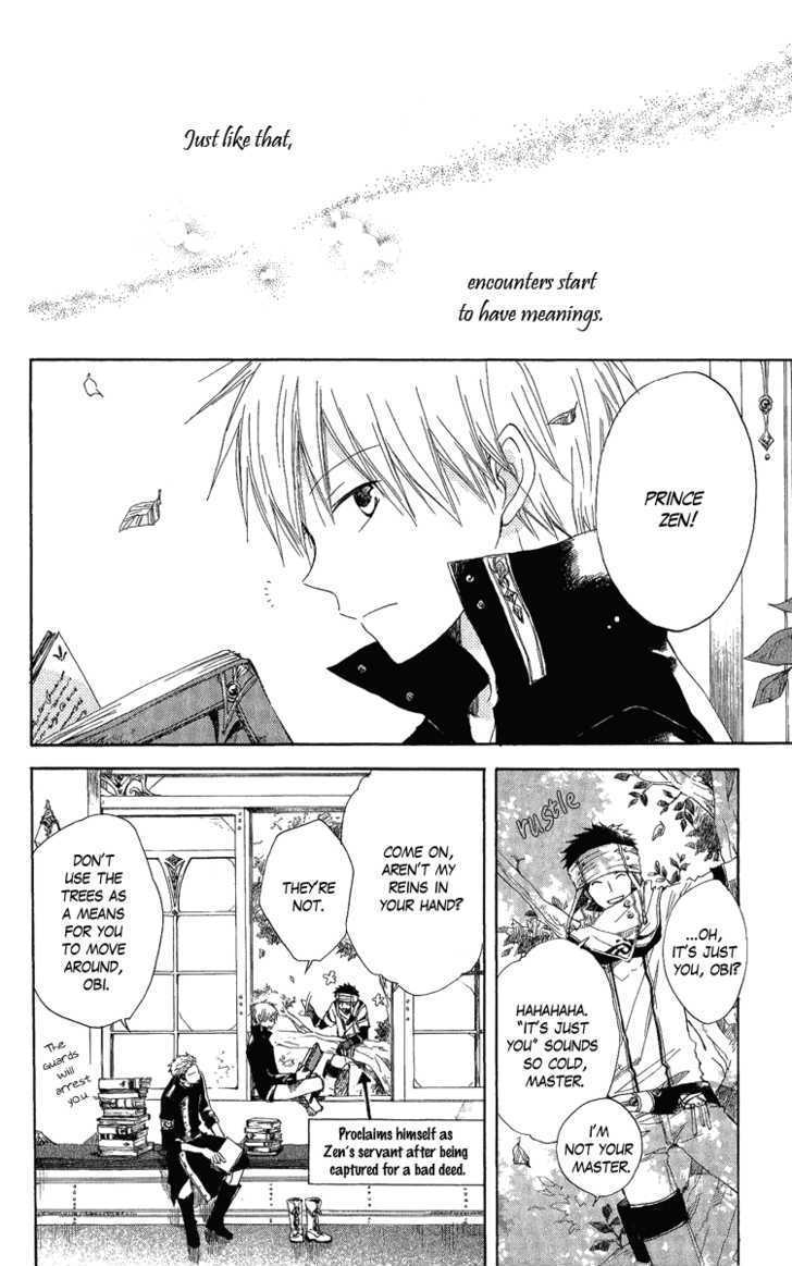 Akagami No Shirayukihime Chapter 6 page 4 - 