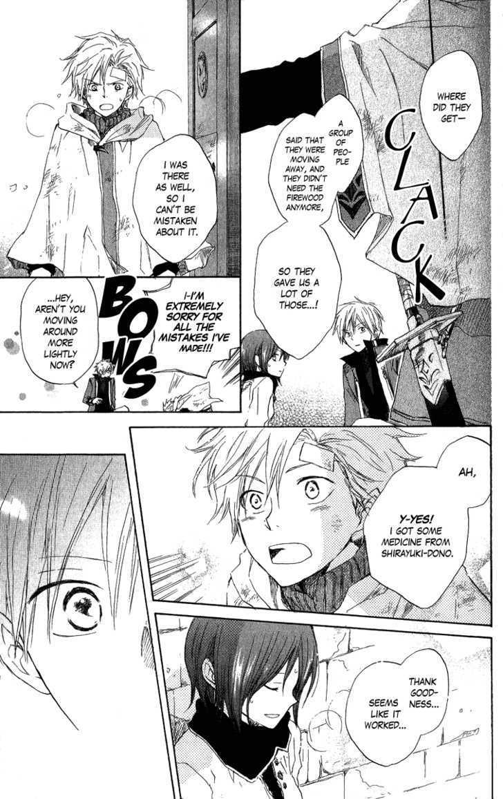 Akagami No Shirayukihime Chapter 6 page 31 - 