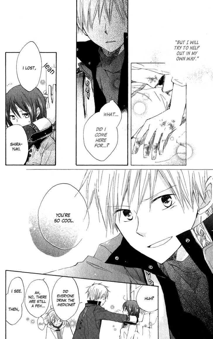 Akagami No Shirayukihime Chapter 6 page 32 - 