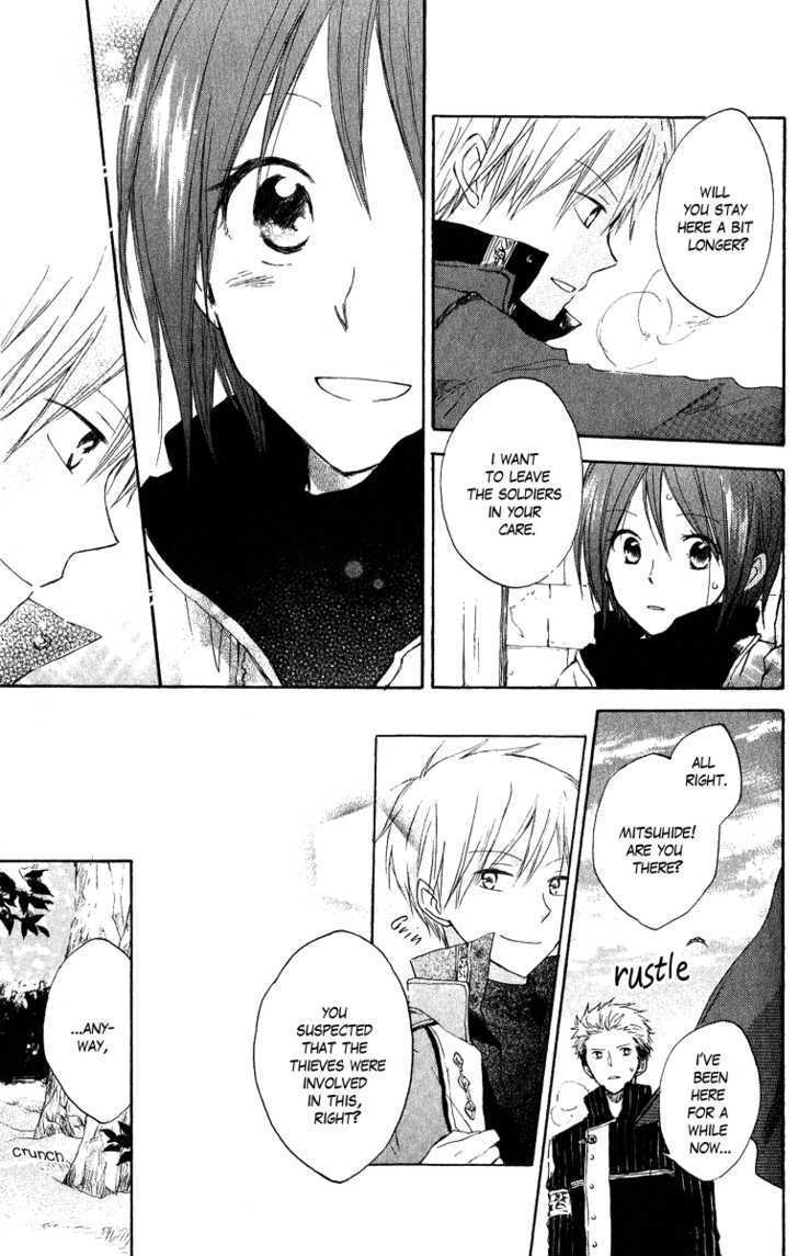 Akagami No Shirayukihime Chapter 6 page 33 - 