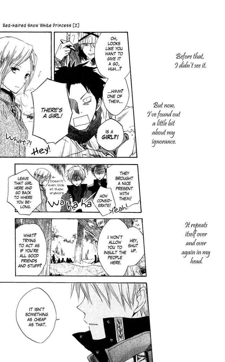 Akagami No Shirayukihime Chapter 6 page 37 - 