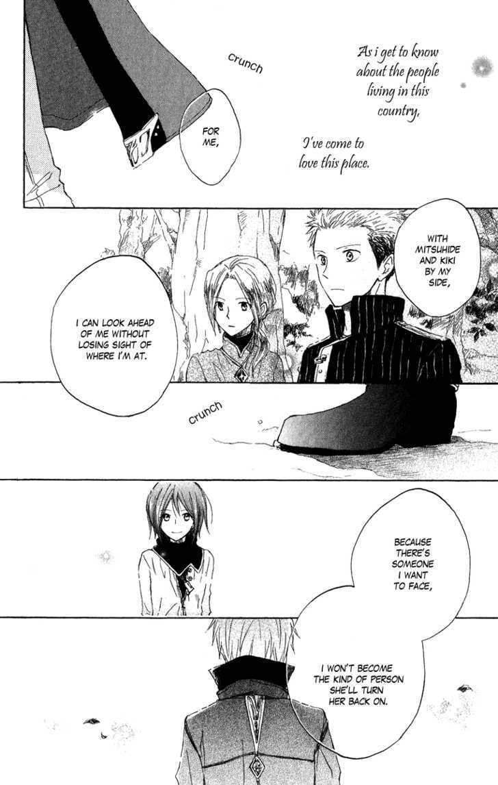 Akagami No Shirayukihime Chapter 6 page 38 - 