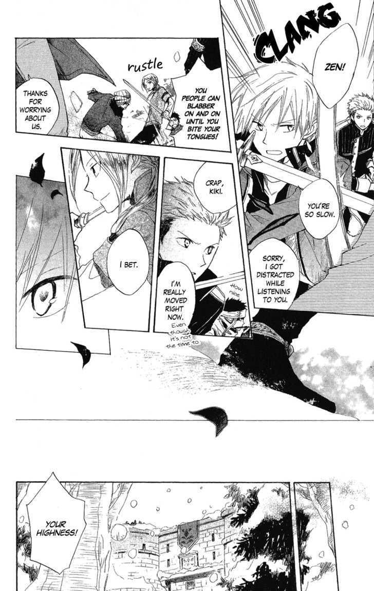 Akagami No Shirayukihime Chapter 6 page 40 - 