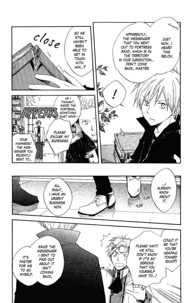 Akagami No Shirayukihime Chapter 6 page 5 - 