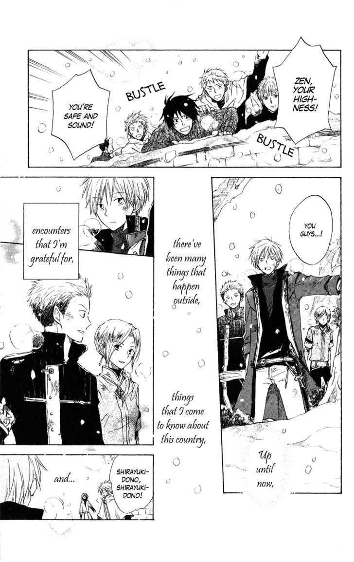 Akagami No Shirayukihime Chapter 6 page 41 - 