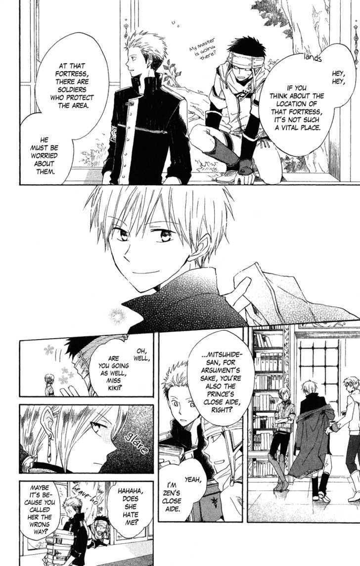 Akagami No Shirayukihime Chapter 6 page 6 - 