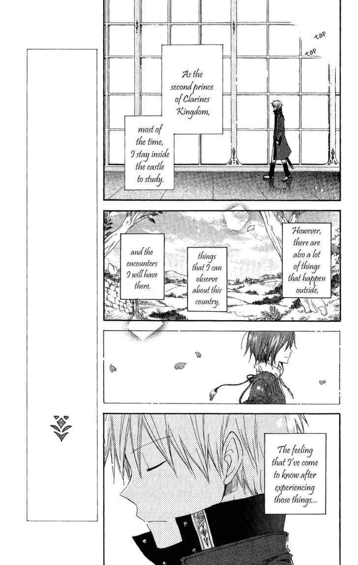 Akagami No Shirayukihime Chapter 6 page 7 - 