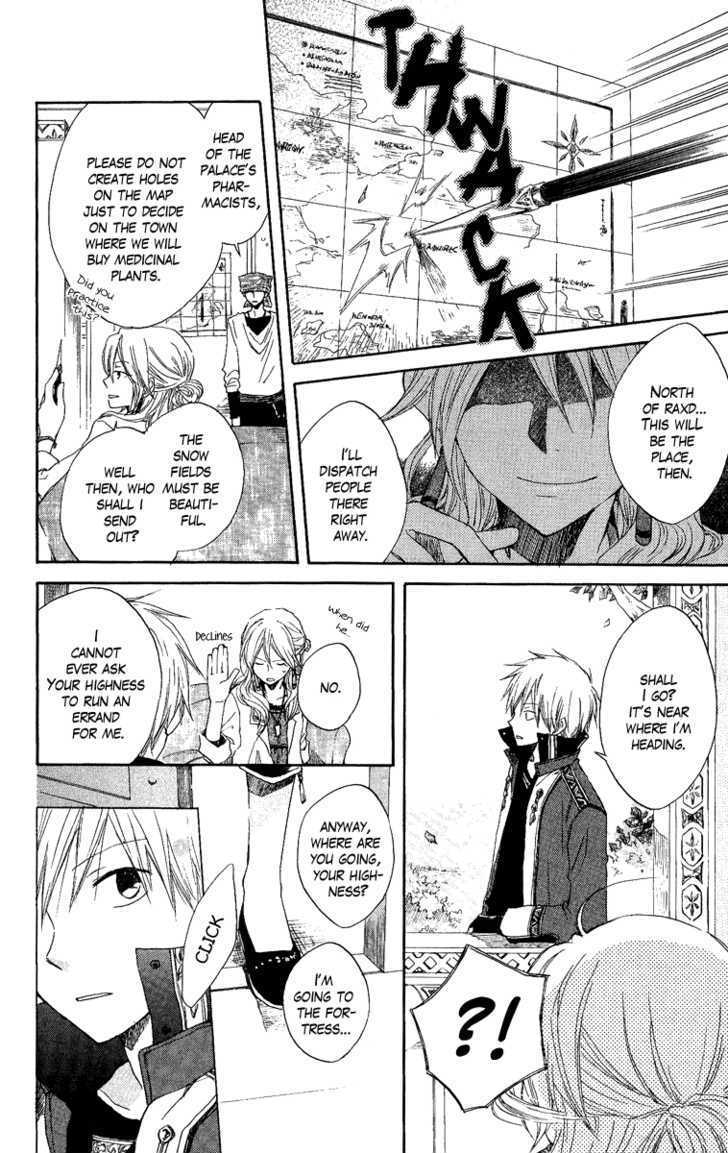 Akagami No Shirayukihime Chapter 6 page 8 - 
