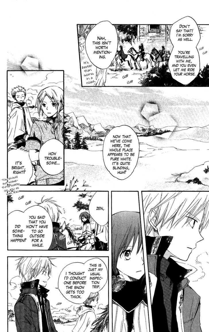 Akagami No Shirayukihime Chapter 6 page 10 - 